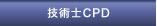 �Z�p�mCPD
