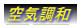 ��C���a