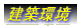 ���z��