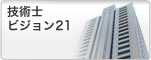 �Z�p�m�r�W����21