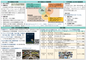 �Z�p�m���DEI����2�i�g��摜�ւ̃����N�j