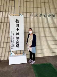 YxEx̋Zpm󌱁ig摜ւ̃Nj