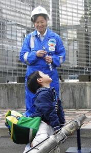 JAMSTEClł̈ʌJ̎ʐ^ig摜ւ̃Nj