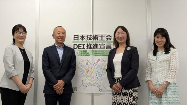 DEICkɂāiOVψAArAѓψj