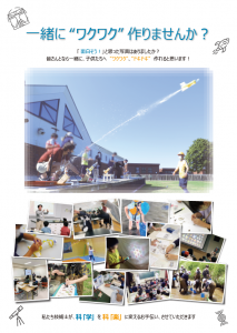 uȑDvɂȂ낤Ĩ`Vig摜ւ̃Nj