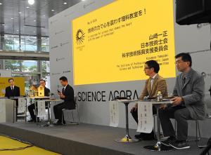 d̗lqplXg̕Xig摜ւ̃Nj