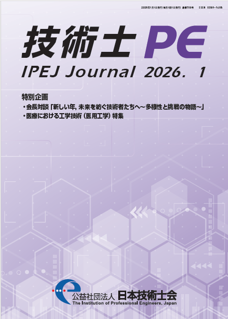 �����Z�p�m