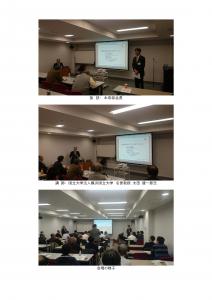 ʐ^Fu̗lqig摜ւ̃Nj