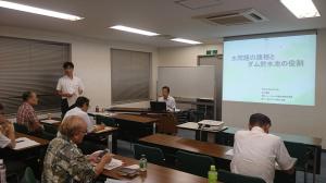 ʎВc@l_HwOlBjig摜ւ̃Nj