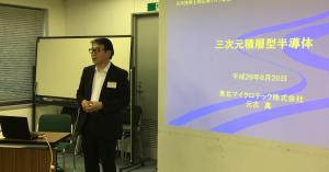 k}CNebNЌg^ig摜ւ̃Nj