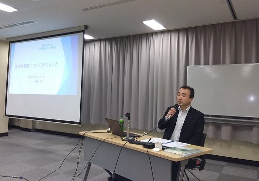 ʐ^FГd͌vZZ^[Zpږ⍲