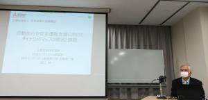 ʐ^FOHd@Бꎁig摜ւ̃Nj