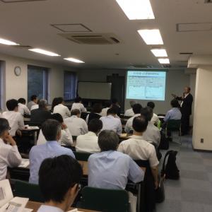 ʐ^[1ؐ瑾Yutƍu̗lqig摜ւ̃Nj