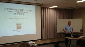 ʐ^|1FutE哇ig摜ւ̃Nj