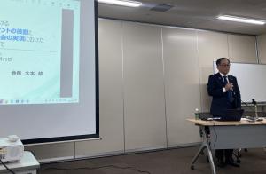 �ʐ^�[1�F���u���̗l�q1�i�g��摜�ւ̃����N�j