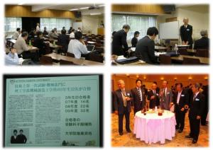 ̍u`iEF̍utwig摜ւ̃Nj