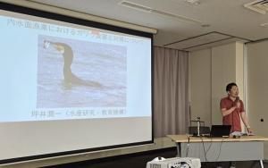 20250913Yu1ig摜ւ̃Nj