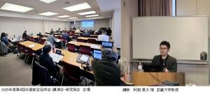 20251108Y1ig摜ւ̃Nj