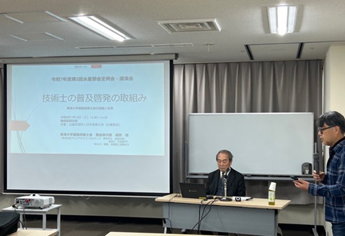 ���^�����̗l�q