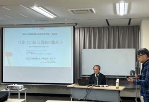 ���^�����̗l�q�i�g��摜�ւ̃����N�j