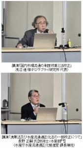 �u���ҁi�g��摜�ւ̃����N�j