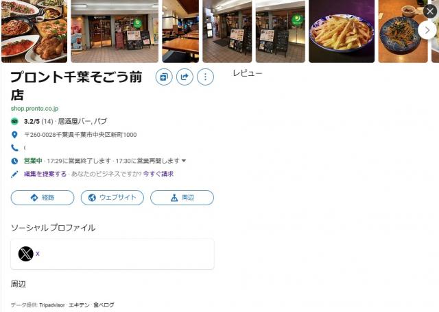 vgtwOXiMicrosofBingj