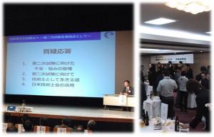 KC_X/ij̗lqig摜ւ̃Nj