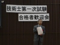 �K�C�h�u�b�N�Љ�